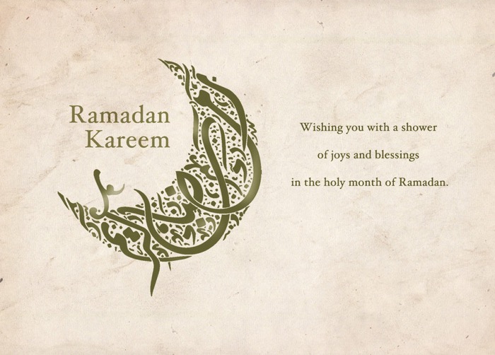 Salam Ramadhan 1436H / 2015